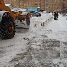 5 ноября 2019 Комсомольская 19